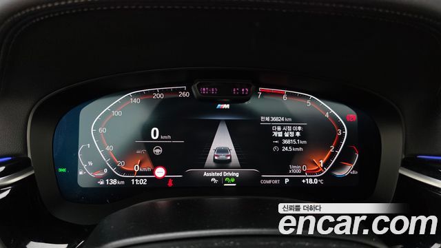 BMW 5-Series 530i M Sport Package