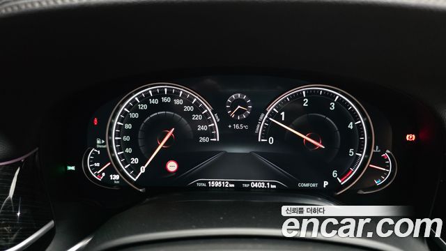 BMW 7-Series 730Ld xDrive M Sport