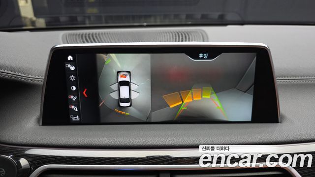 BMW 7-Series 730Ld xDrive M Sport
