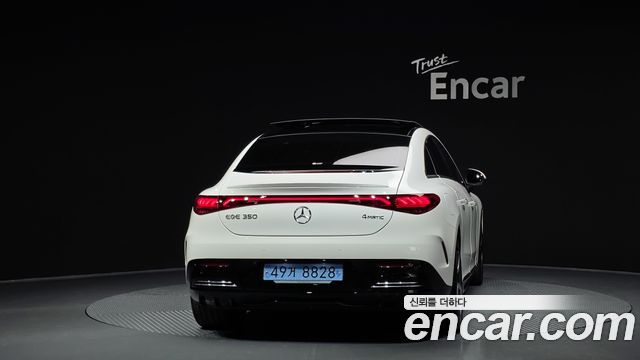 Mercedes-Benz EQE EQE350 4MATIC
