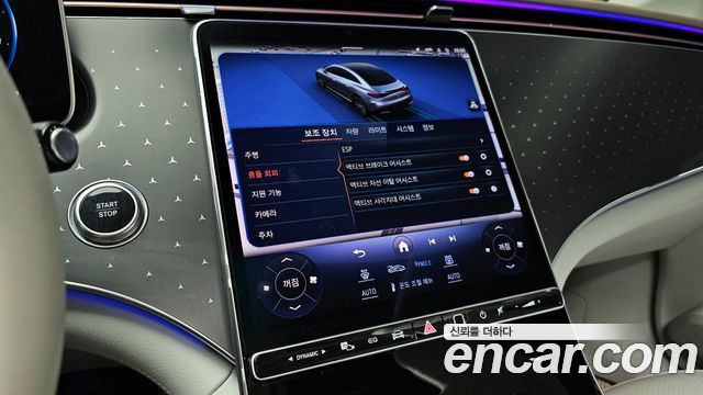 Mercedes-Benz EQE EQE350 4MATIC