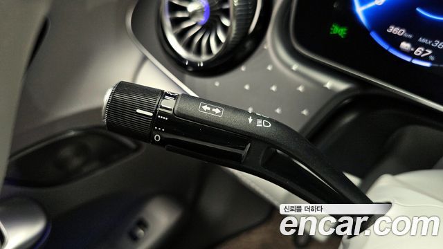 Mercedes-Benz EQE EQE350 4MATIC