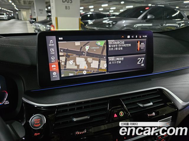 BMW Gran Turismo 620d M Sport