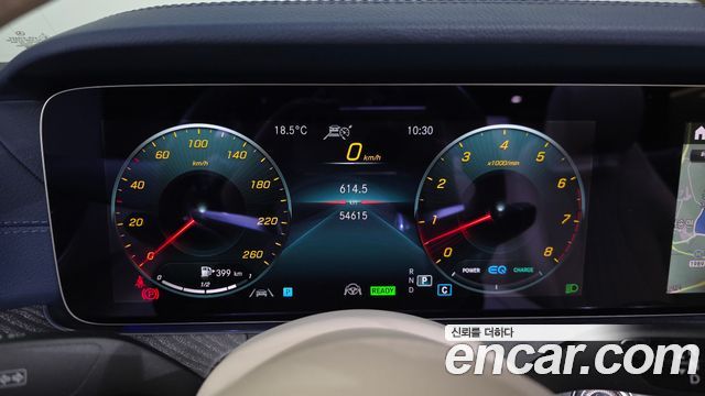 Mercedes-Benz E-Class E450 4MATIC Cabriolet