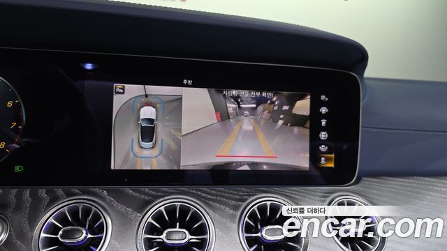 Mercedes-Benz E-Class E450 4MATIC Cabriolet