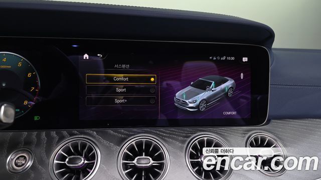 Mercedes-Benz E-Class E450 4MATIC Cabriolet