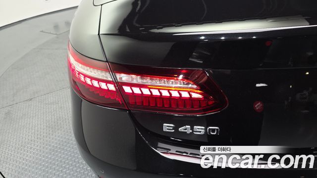 Mercedes-Benz E-Class E450 4MATIC Cabriolet
