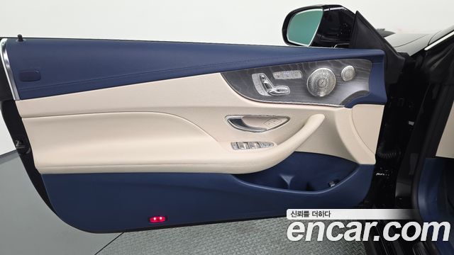 Mercedes-Benz E-Class E450 4MATIC Cabriolet