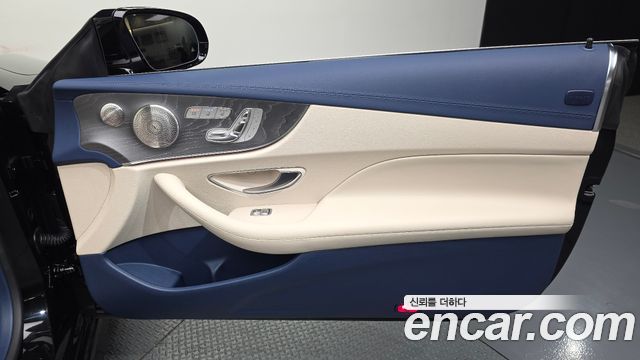 Mercedes-Benz E-Class E450 4MATIC Cabriolet