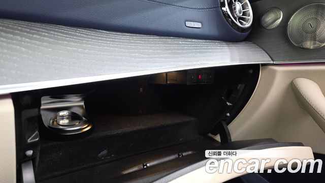 Mercedes-Benz E-Class E450 4MATIC Cabriolet