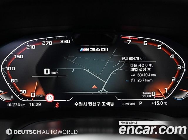 BMW 3-Series M340i