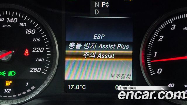 Mercedes-Benz C-Class C200