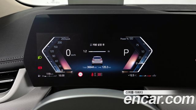 BMW 2-Series 220i Advantage