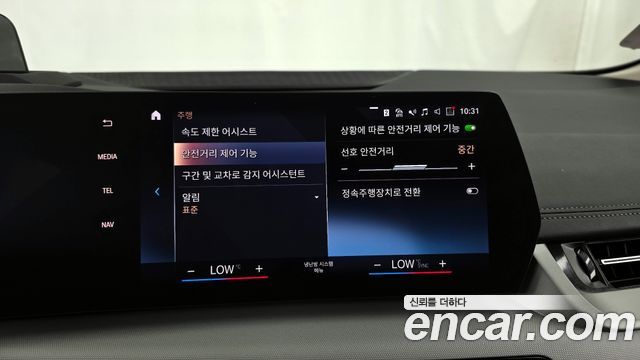BMW 2-Series 220i Advantage