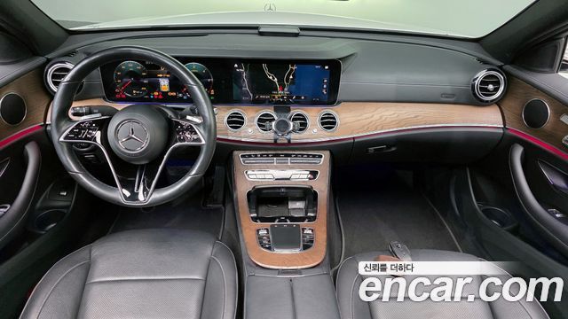 Mercedes-Benz E-Class E220d 4MATIC Exclusive