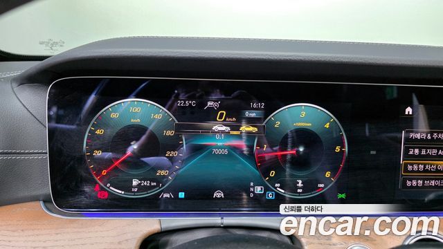Mercedes-Benz E-Class E220d 4MATIC Exclusive