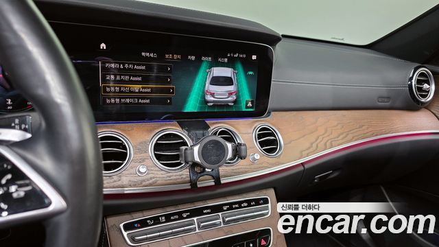 Mercedes-Benz E-Class E220d 4MATIC Exclusive