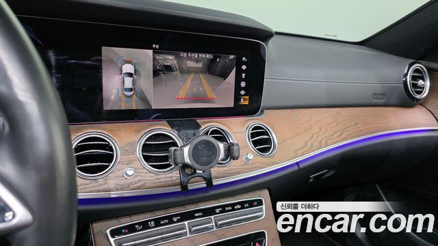Mercedes-Benz E-Class E220d 4MATIC Exclusive