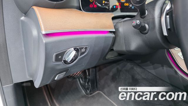 Mercedes-Benz E-Class E220d 4MATIC Exclusive