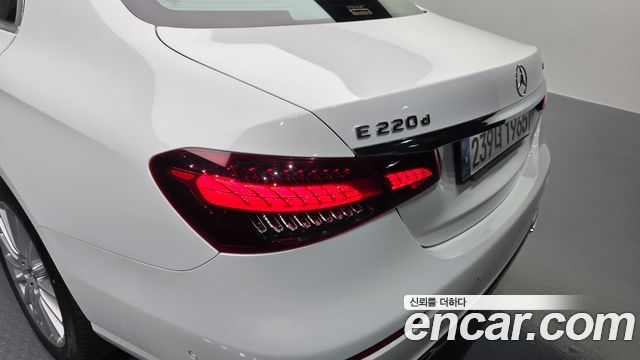 Mercedes-Benz E-Class E220d 4MATIC Exclusive