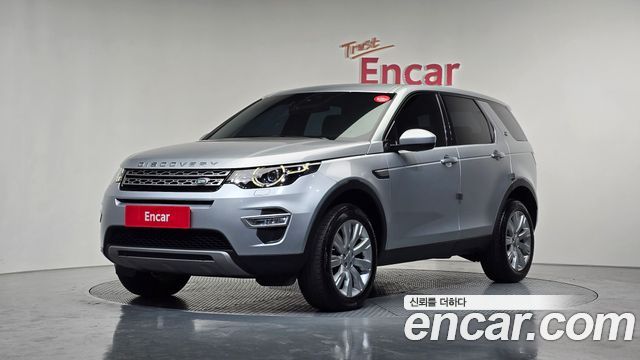 Land Rover Discovery Sport 2.0 TD4 HSE Luxury