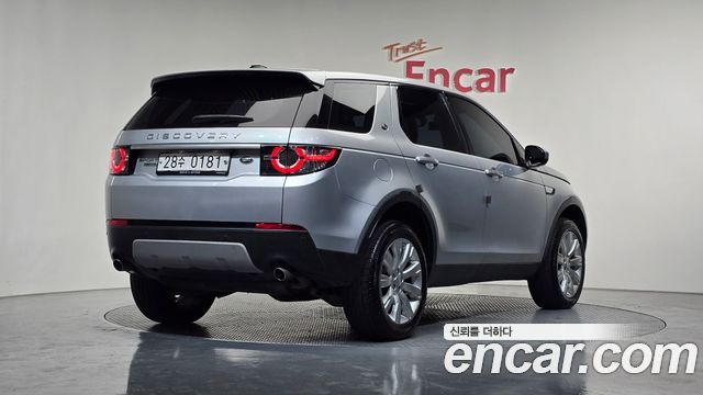Land Rover Discovery Sport 2.0 TD4 HSE Luxury