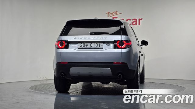 Land Rover Discovery Sport 2.0 TD4 HSE Luxury