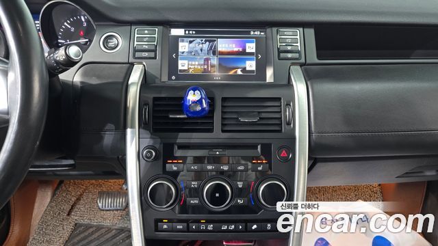 Land Rover Discovery Sport 2.0 TD4 HSE Luxury