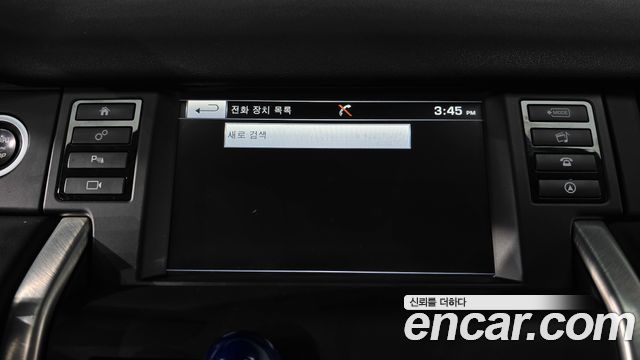 Land Rover Discovery Sport 2.0 TD4 HSE Luxury