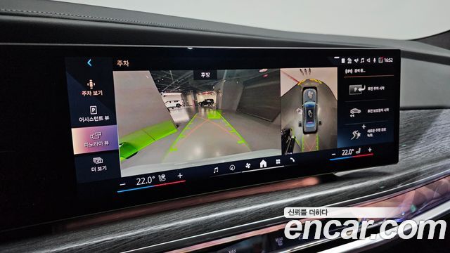 BMW 7-Series 740i sDrive M Sport