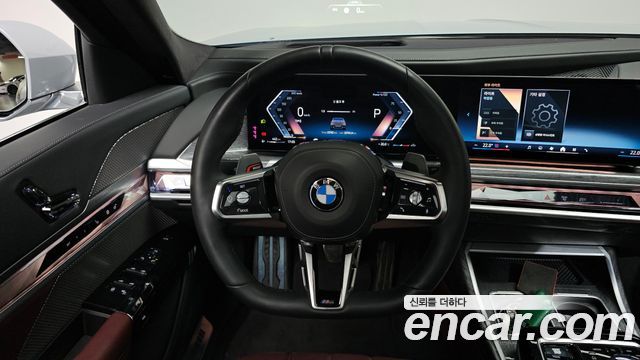 BMW 7-Series 740i sDrive M Sport