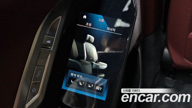 BMW 7-Series 740i sDrive M Sport