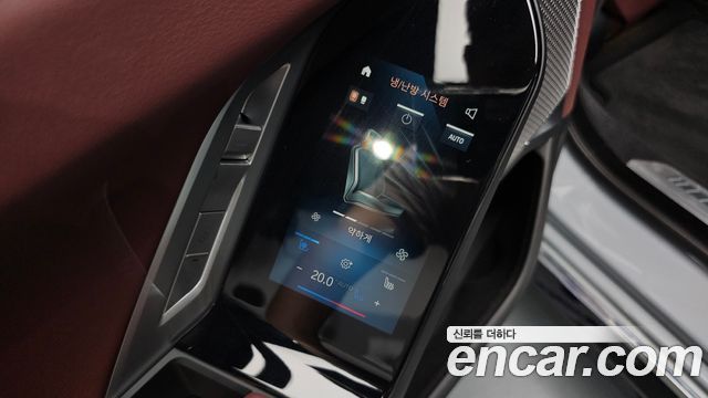 BMW 7-Series 740i sDrive M Sport