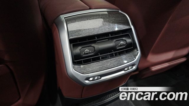 BMW 7-Series 740i sDrive M Sport