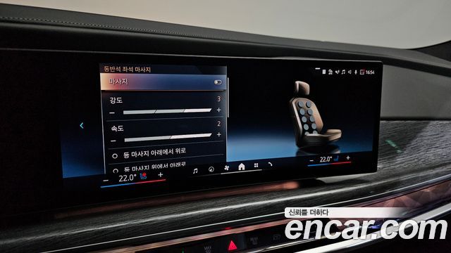 BMW 7-Series 740i sDrive M Sport