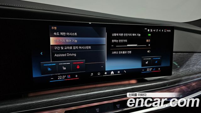 BMW 7-Series 740i sDrive M Sport