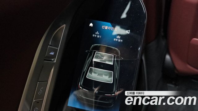 BMW 7-Series 740i sDrive M Sport