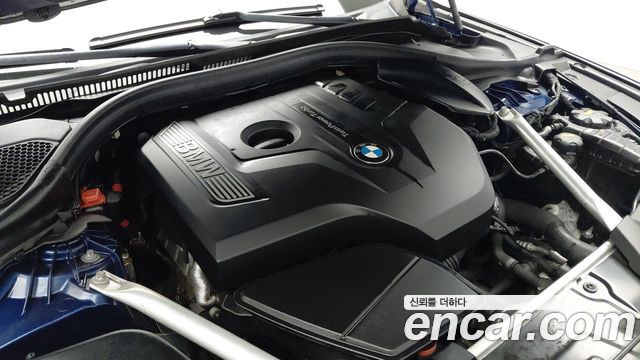 BMW 5-Series 520i Luxury