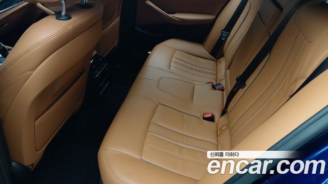BMW 5-Series 520i Luxury