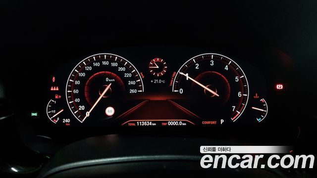 BMW 5-Series 520i Luxury
