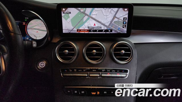 Mercedes-Benz GLC-Class GCL300 4MATIC Coupe