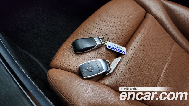 Mercedes-Benz GLC-Class GCL300 4MATIC Coupe
