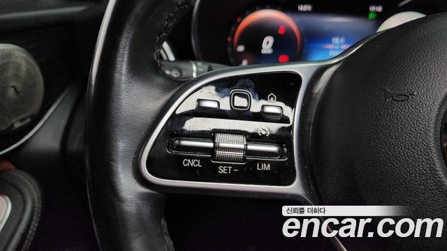 Mercedes-Benz GLC-Class GCL300 4MATIC Coupe
