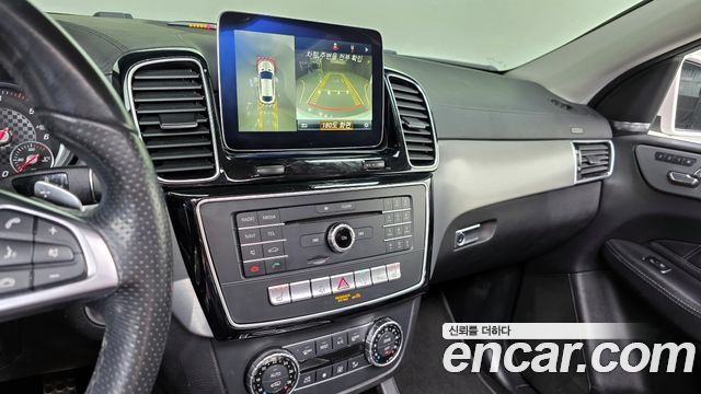 Mercedes-Benz GLE-Class GLE350 d 4MATIC Coupe