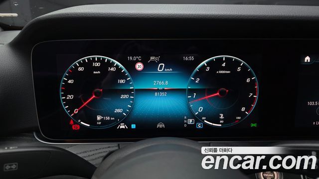 Mercedes-Benz E-Class E250 Avantgarde