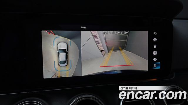 Mercedes-Benz E-Class E250 Avantgarde