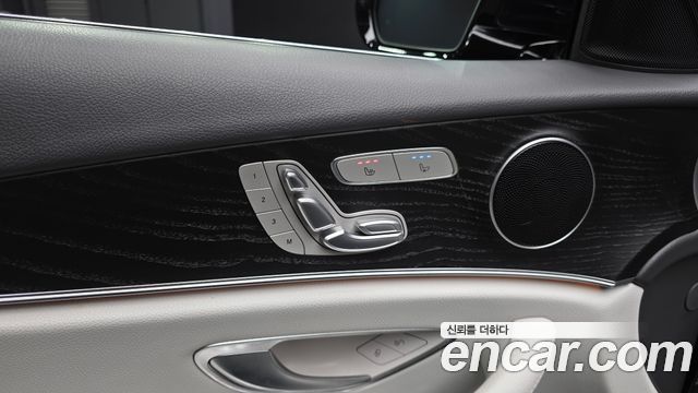 Mercedes-Benz E-Class E250 Avantgarde