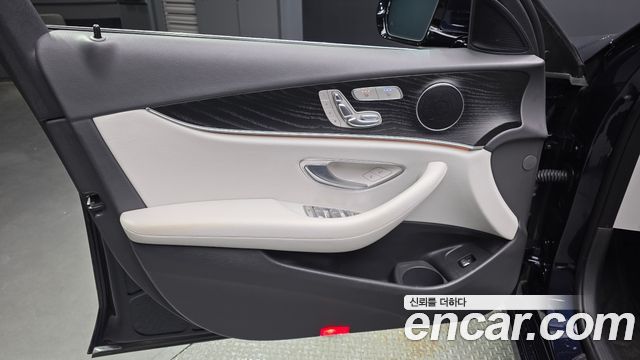 Mercedes-Benz E-Class E250 Avantgarde