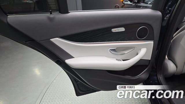 Mercedes-Benz E-Class E250 Avantgarde