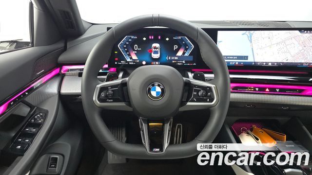 BMW 5-Series 520i M Sport